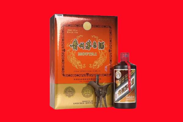 邯郸磁县回收30年茅台