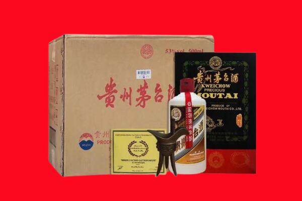 邯郸磁县剑南春周边回收